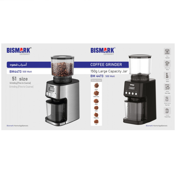 آسیاب قهوه بیسمارک مدل BM-4473