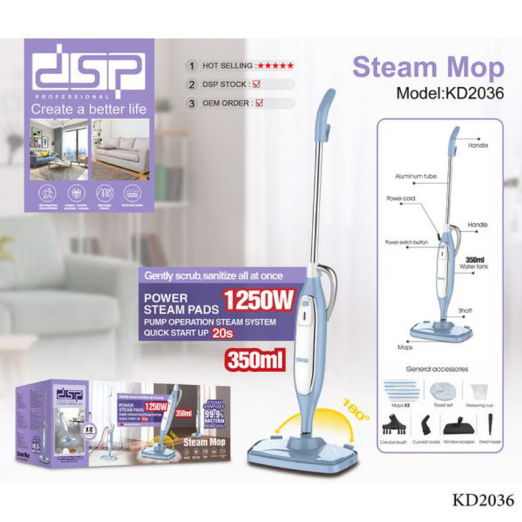 بخار شو 0.35 لیتری دی اس پی مدل KD2036