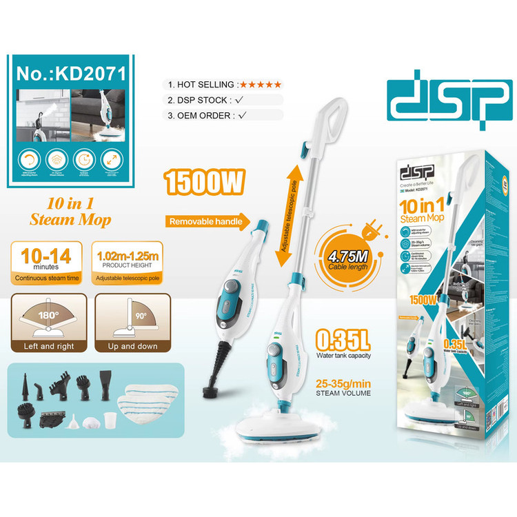 بخار شو 0.35 لیتری دی اس پی مدل KD2071