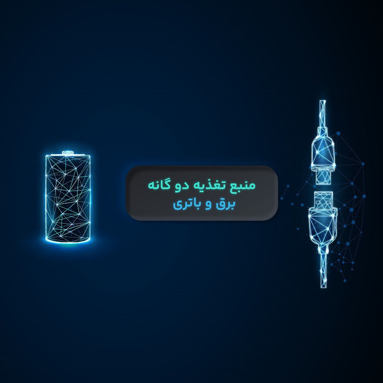 فشارسنج بازویی دیجیتال فوکسی مدل U80