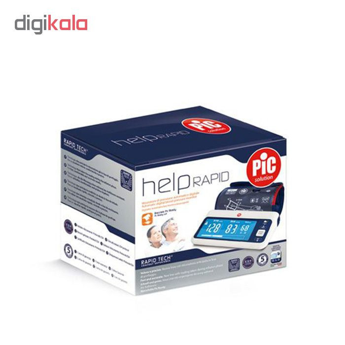 فشارسنج بازویی دیجیتال پیک سلوشن مدل help RAPID