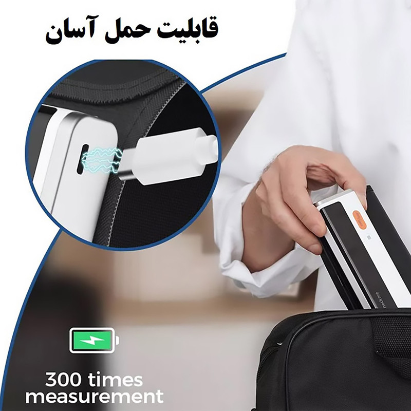 فشارسنج بازویی دیجیتال ولو مدل Armfit Plus