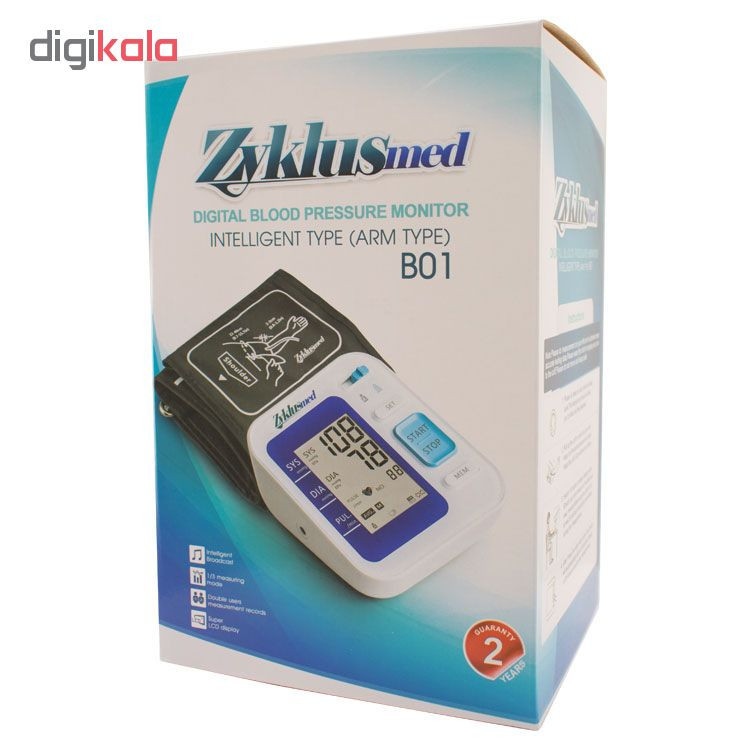 فشار سنج دیجیتال زیکلاس مدل B01