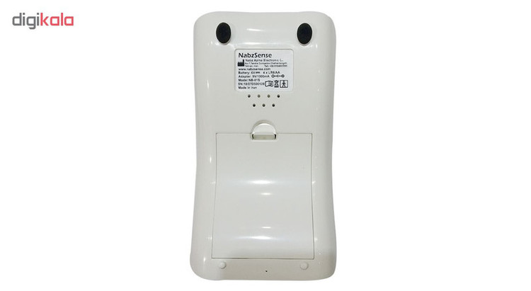 فشارسنج بازویی دیجیتال مدل NB-01S