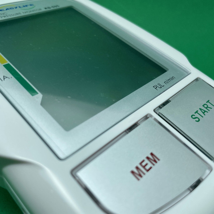 فشارسنج بازویی دیجیتال ایزی لایف مدل KD-595