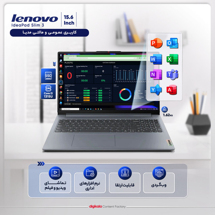 لپ تاپ 15.6 اینچی لنوو مدل IdeaPad Slim 3 15IRU8-i3 1315U-8GB LPDDR5-512GB SSD-TN-Backlit-W